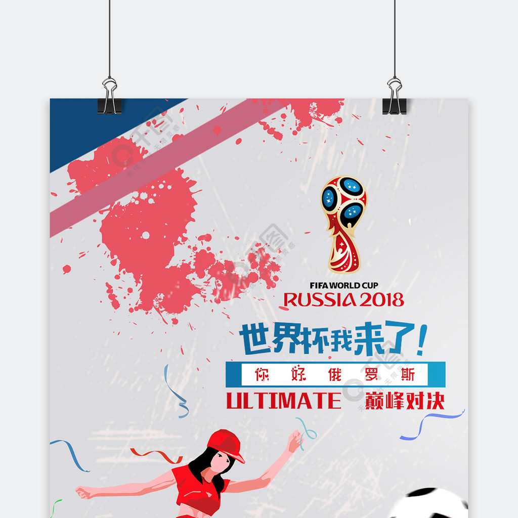 出现类似