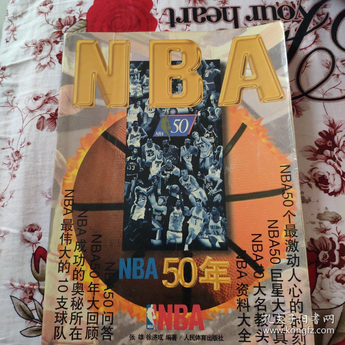 讨在特定时