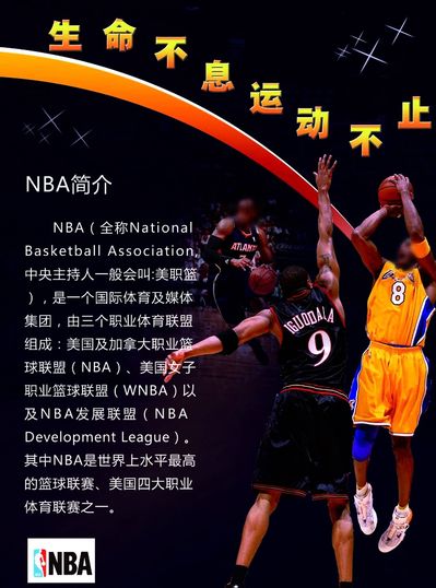 的优势