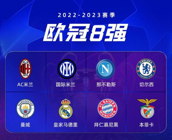 在体育世界 在体育世界